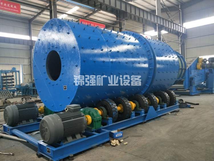 圆筒洗矿机(图2) 圆筒洗矿机(图2)